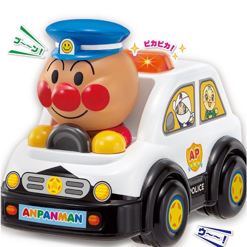 日本代購 正版麵包超人 消防車警車 麵包車 有聲響 1.5歲-細節圖3