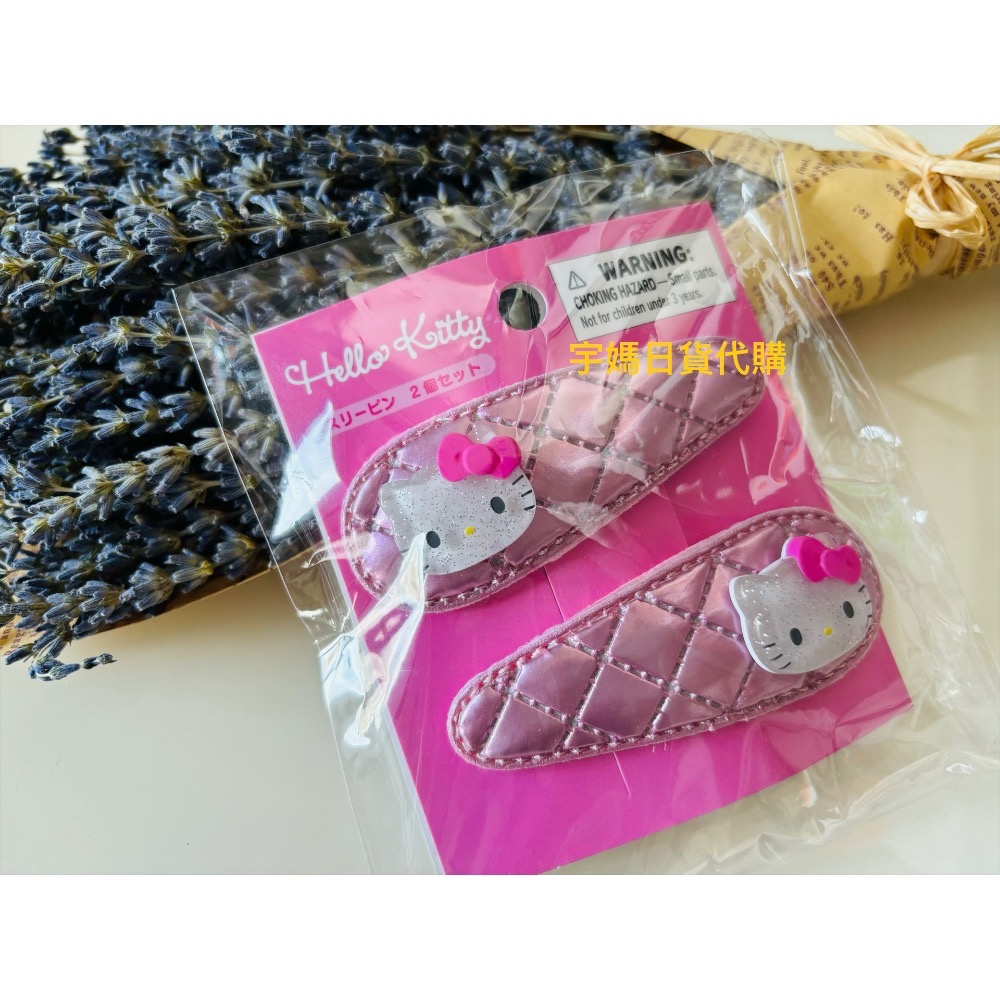 日本 三麗鷗 瀏海夾 立體 菱格紋 庫洛米 kitty 美樂蒂 大耳狗-細節圖11
