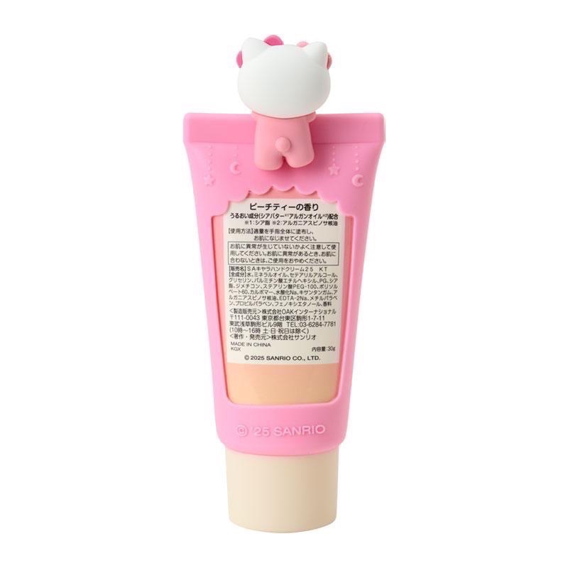 日本新品三麗鷗立體公仔護手霜美樂蒂酷洛米 kitty布丁狗-細節圖3