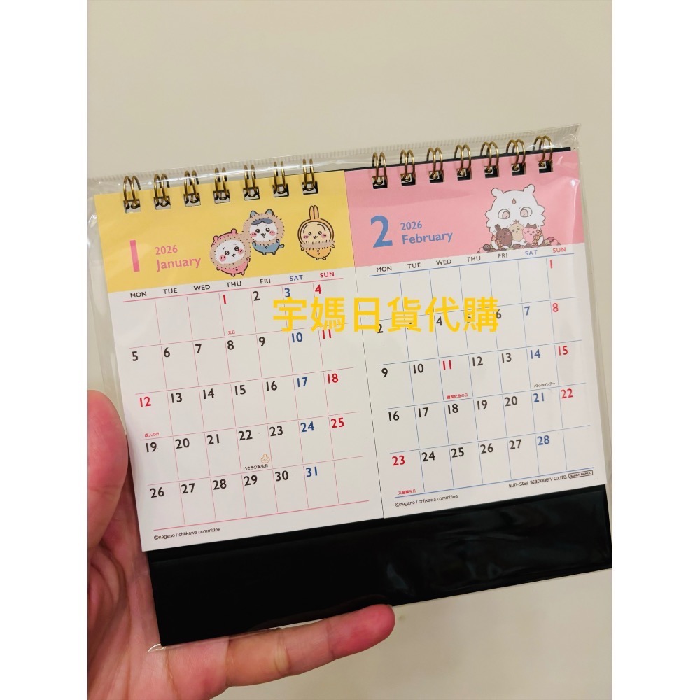 日本 2026年 桌曆 史努比 吉伊卡哇 米飛兔桌曆）現貨-規格圖8