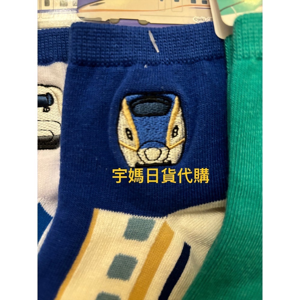 日本 新幹線 JR列車 多款15-20cm刺繡圖騰襪子-細節圖3