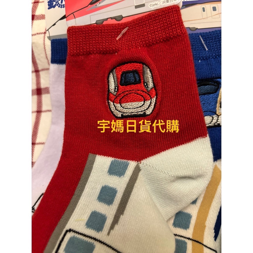 日本 新幹線 JR列車 多款15-20cm刺繡圖騰襪子-規格圖6