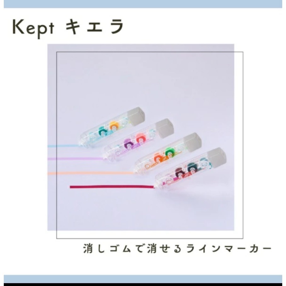 Raymay藤井 Kept Kiera 雙色可擦式標記帶 膠帶型螢光標記 立可帶式 螢光筆 重點筆-細節圖2