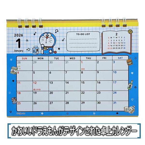 日本製2026 史努比 三麗鷗日本境內 多拉a夢 大耳狗 桌曆-細節圖2