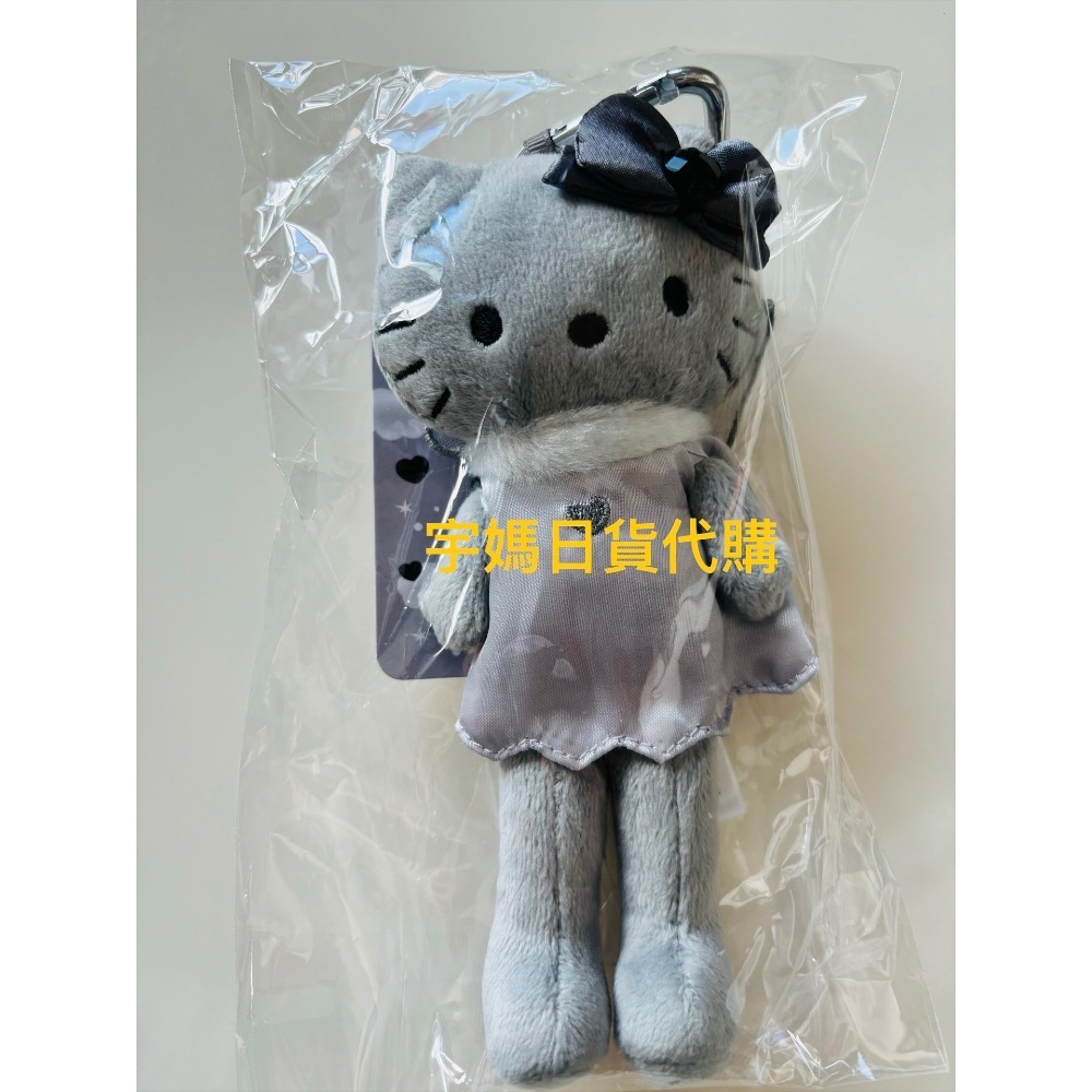 日本 正版長腿kitty 小香風系列 天使系列（少量現貨）-細節圖3