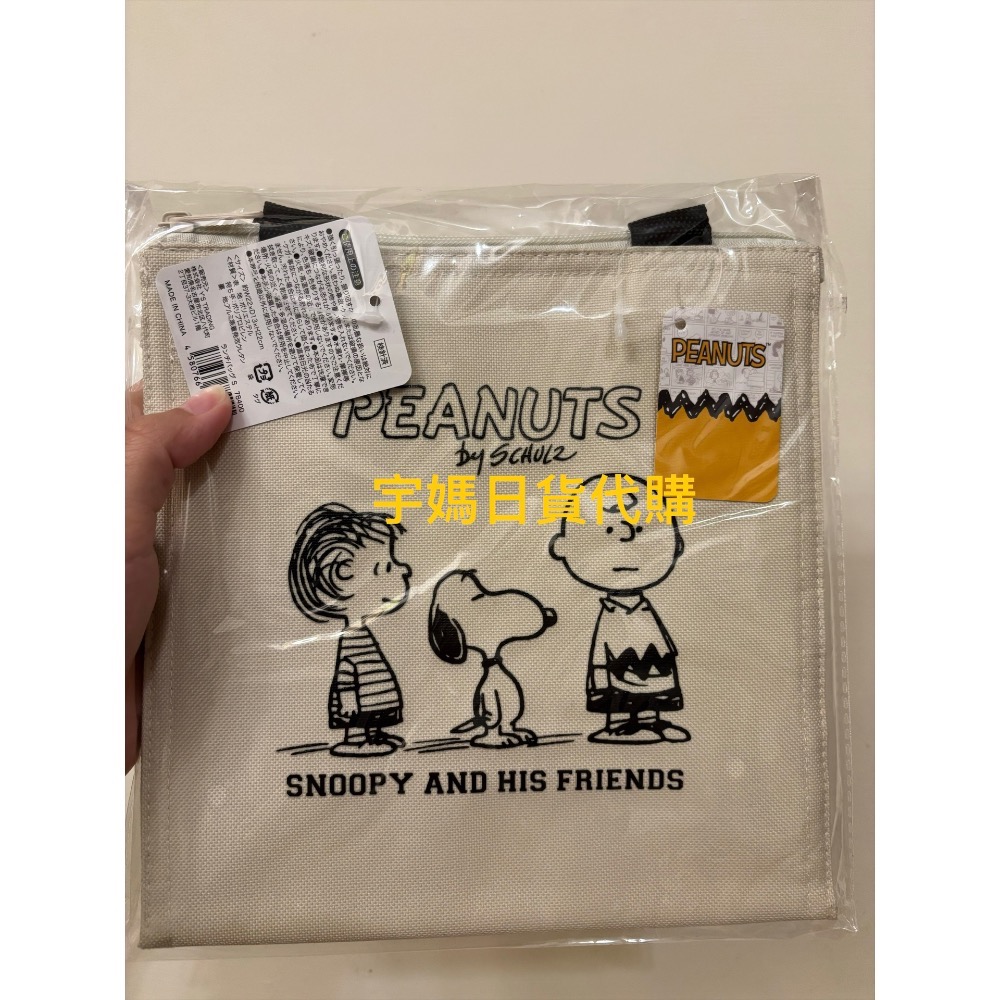 日本 史努比保冷袋 保冰袋  保溫袋-規格圖5