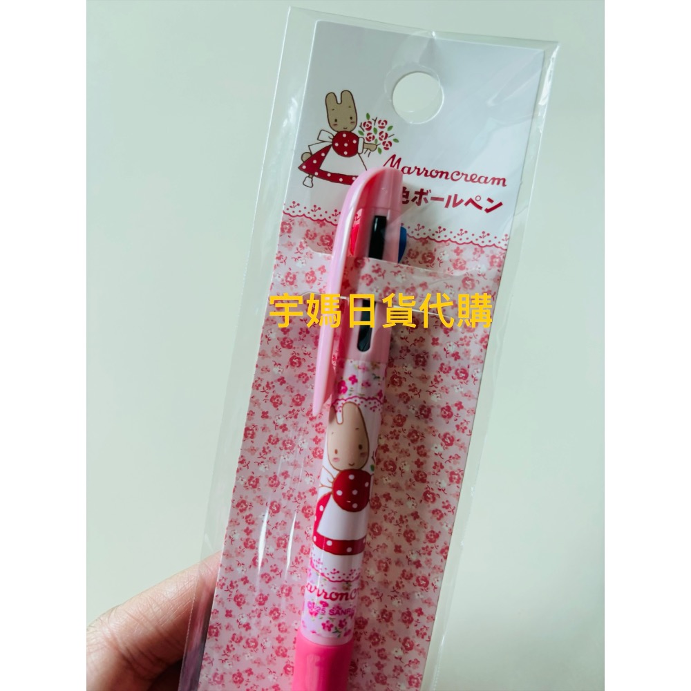 日本 三麗鷗 三色原子筆0.7mm油性 好滑順好握多色（有貨-細節圖6