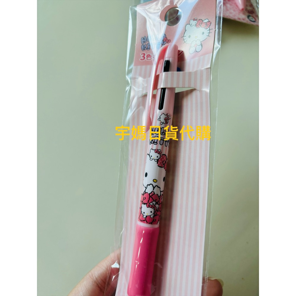 日本 三麗鷗 三色原子筆0.7mm油性 好滑順好握多色（有貨-細節圖8