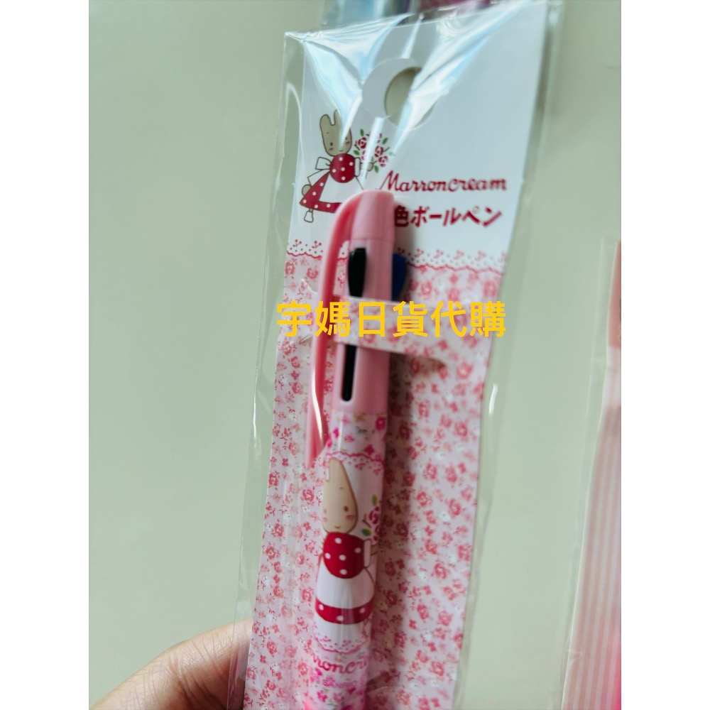 日本 三麗鷗 三色原子筆0.7mm油性 好滑順好握多色（有貨-規格圖8