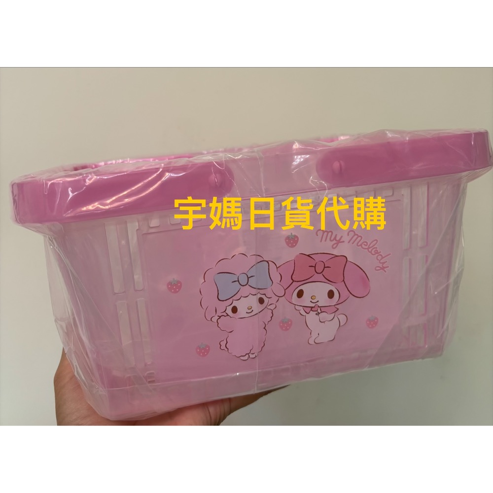 日本三麗鷗 庫洛米 kitty 大耳狗 美樂蒂收納提籃 雙面圖案 辦公室 居家小物-細節圖3