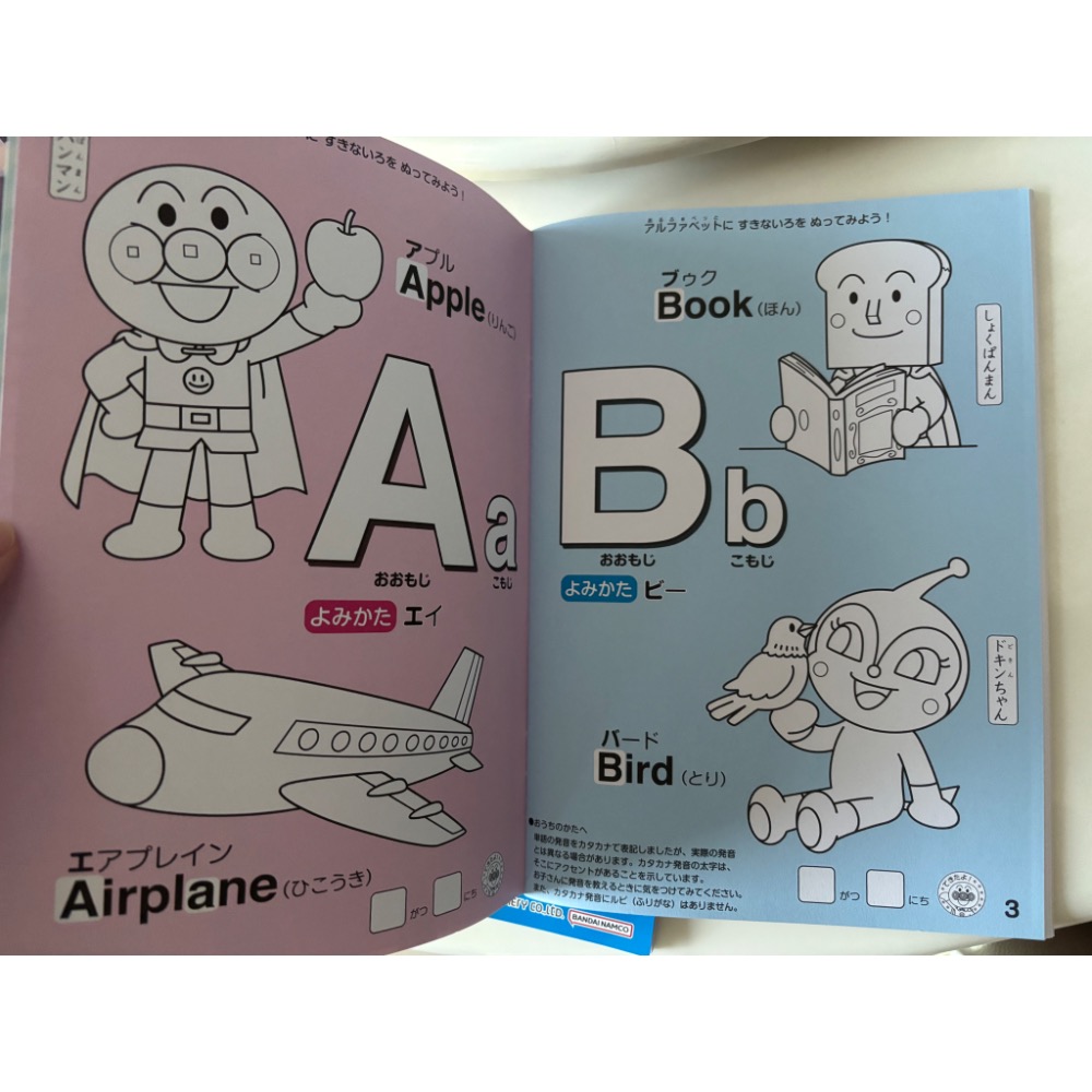 日本製麵包超人 123數字 ABC 知育繪畫本（現貨）-細節圖4