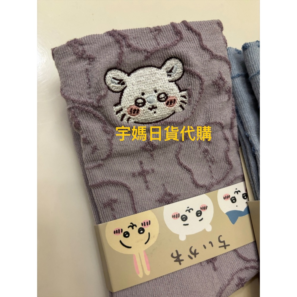 日本正版 吉伊卡哇 小八貓 兔兔 莫莫加刺繡襪 可愛😍-細節圖4
