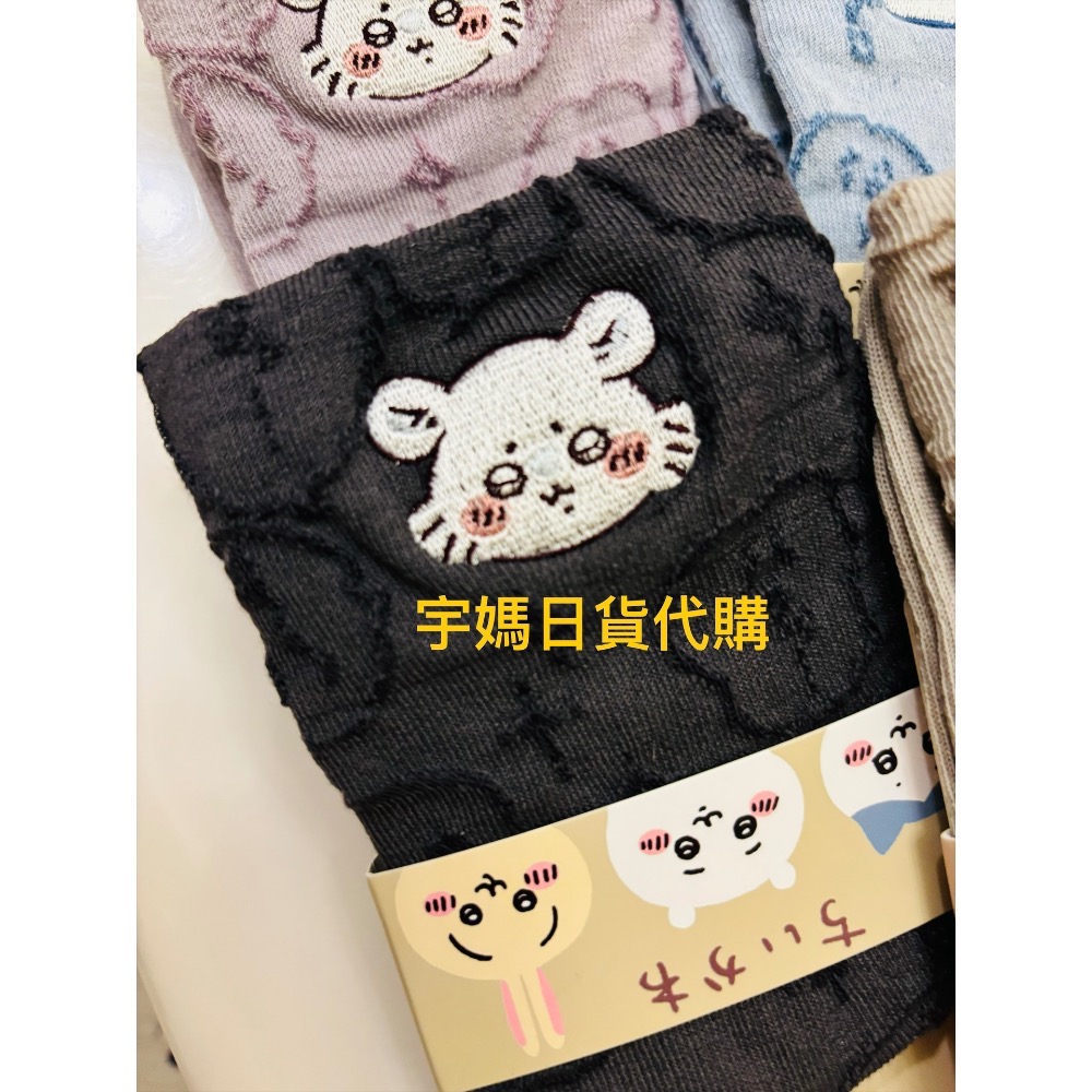 日本正版 吉伊卡哇 小八貓 兔兔 莫莫加刺繡襪 可愛😍-規格圖8