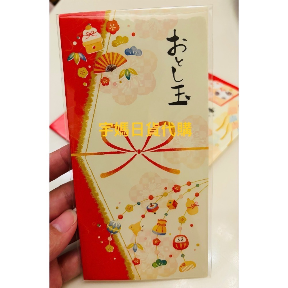 日本新年限定2026馬年 精美紅包袋適用於台幣所有面額（有貨可下單）-規格圖10