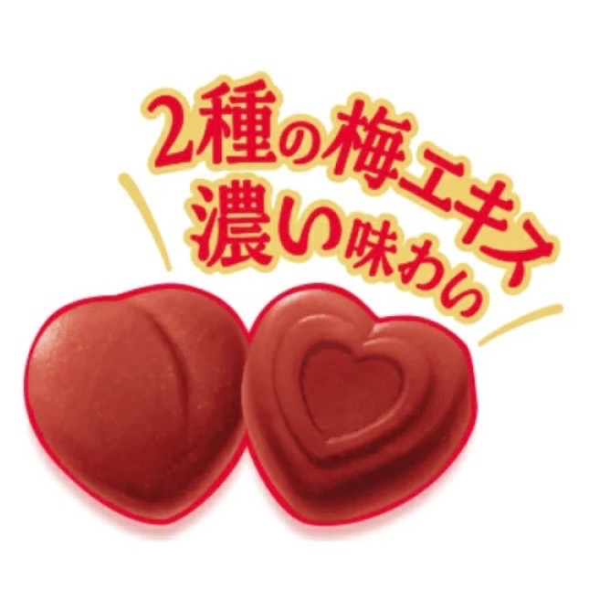 日本 LOTTE 濃梅 愛心濃梅軟糖 濃梅南高梅-細節圖3