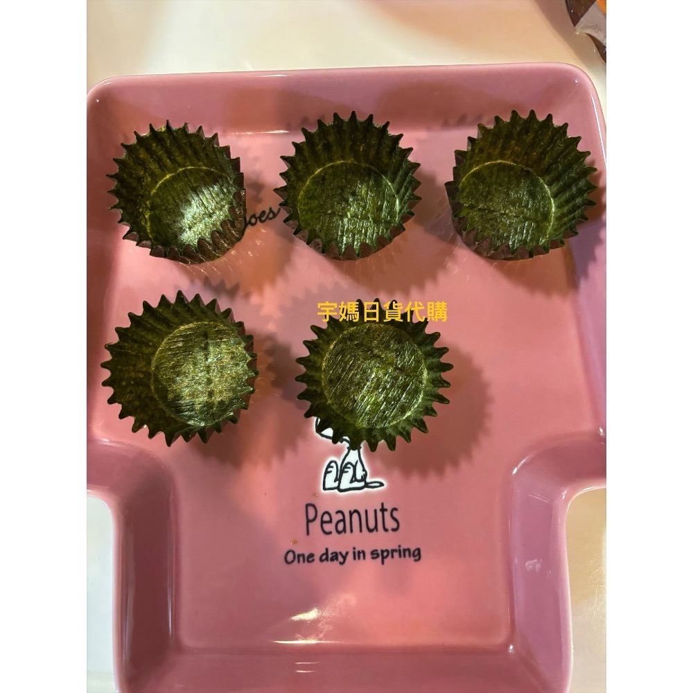 日本 海苔杯 手作 便當 可食用 海苔杯24入（預購）-細節圖3