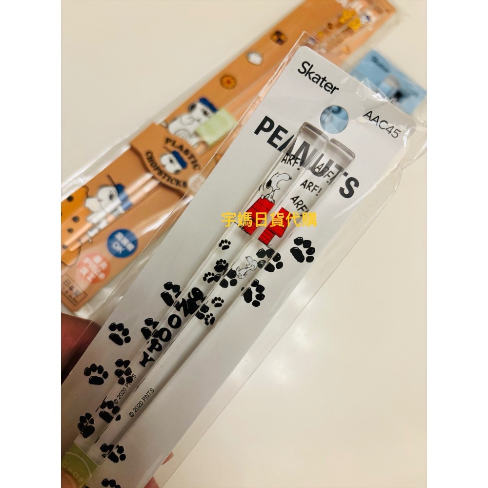 Skater日本製 史努比 歐拉夫 抗菌 透明 止滑筷（現貨-細節圖4