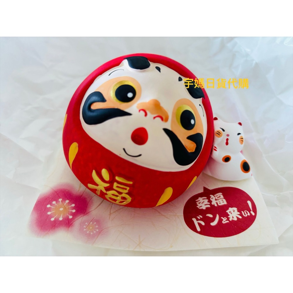 日本 龍虎作 達摩&招福貓 高質感撲滿存錢筒擺飾-細節圖5