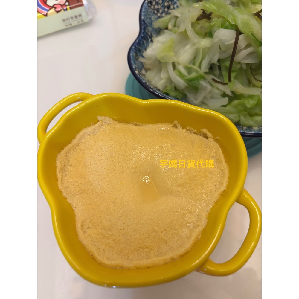 日本 北海道鹽昆布部長 鹽味 WASABI 炒菜 蒸蛋 夾鏈袋-細節圖4