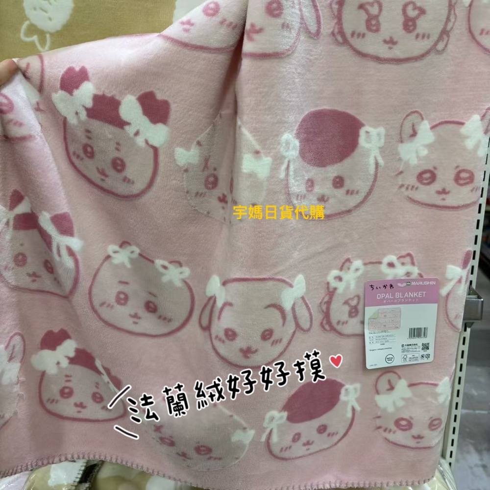 日本 吉伊卡哇  粉色蝴蝶結 角色小八貓 風獅爺大集合-細節圖2