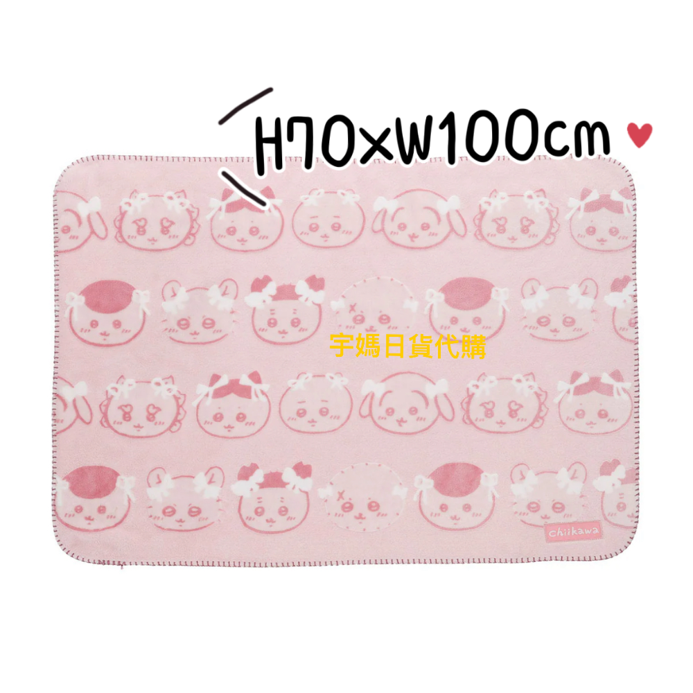 日本 吉伊卡哇  粉色蝴蝶結 角色小八貓 風獅爺大集合-規格圖3