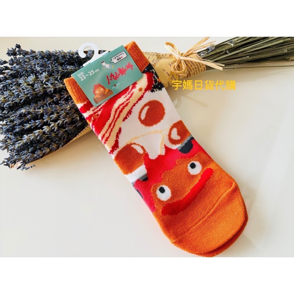 日本 宮崎駿 龍貓 吉吉 茵茵 卡西法 無臉男 公車貓襪子-細節圖2