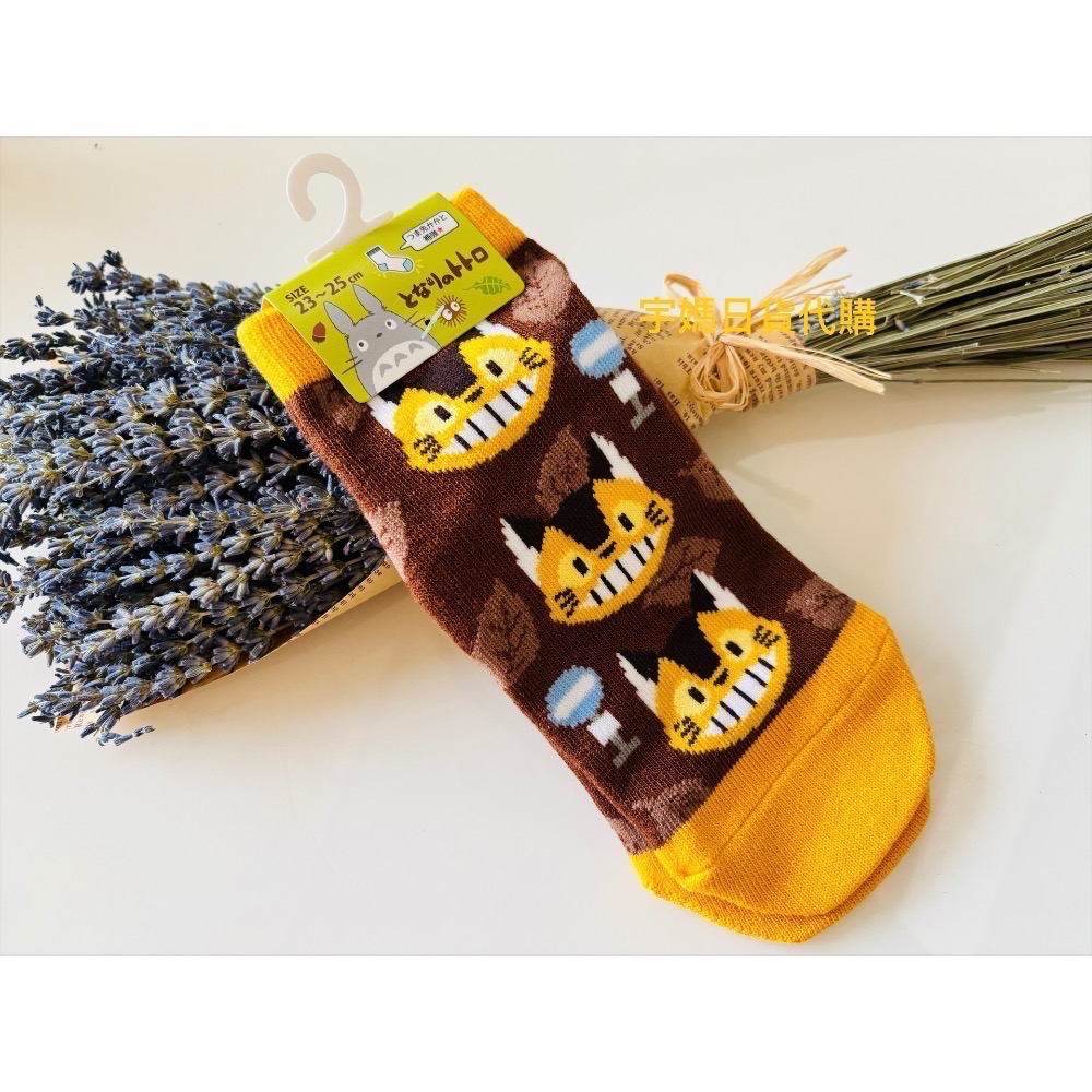 日本 宮崎駿 龍貓 吉吉 茵茵 卡西法 無臉男 公車貓襪子-細節圖5