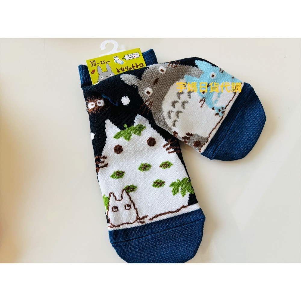 日本 宮崎駿 龍貓 吉吉 茵茵 卡西法 無臉男 公車貓襪子-規格圖11