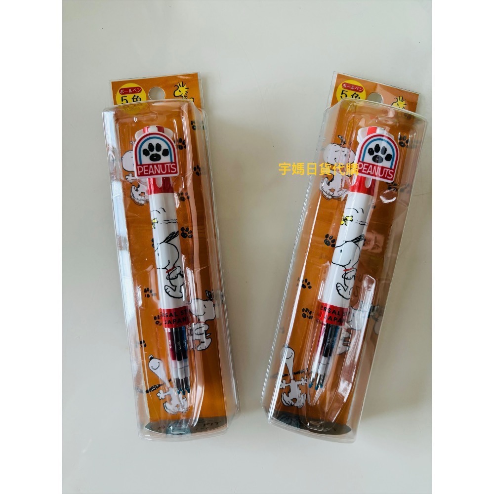 日本 環球影城代購 多款動動筆 四合一 多色筆-細節圖2