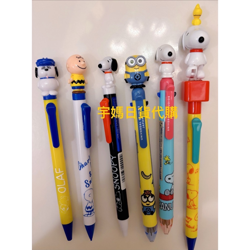 日本 環球影城代購 多款動動筆 四合一 多色筆-細節圖3
