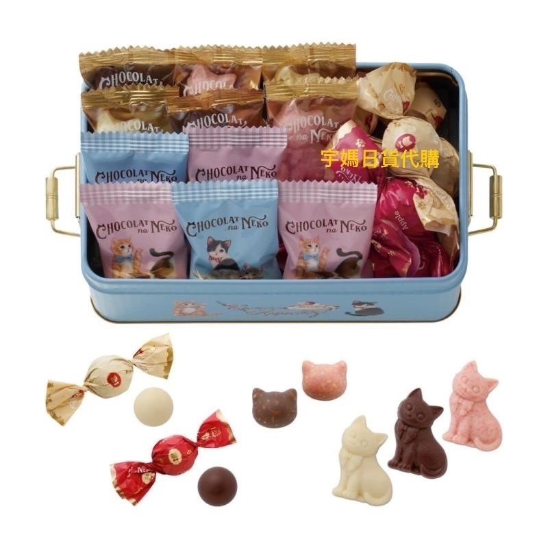 日本 Morozoff摩洛索夫貓咪巧克力鐵盒-細節圖3