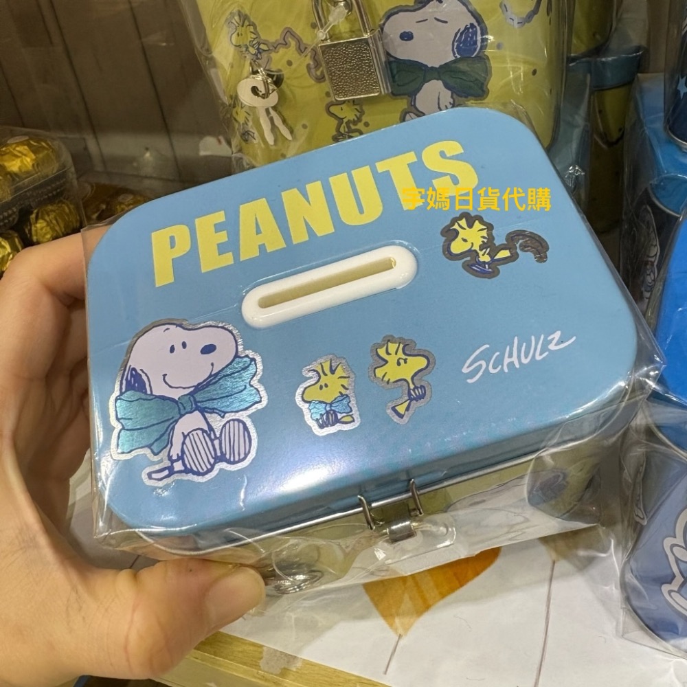 日本 哆啦a夢 史努比 餅乾 存錢筒 鐵桶 附鎖頭-細節圖4
