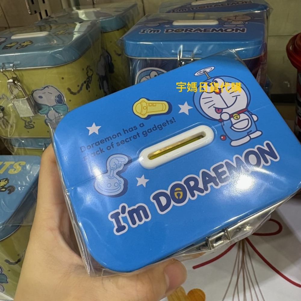 日本 哆啦a夢 史努比 餅乾 存錢筒 鐵桶 附鎖頭-細節圖6