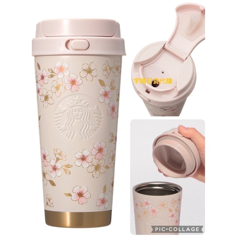 日本星巴克櫻花季系列 馬克杯 保溫瓶 杯墊 櫻花吊飾-規格圖9