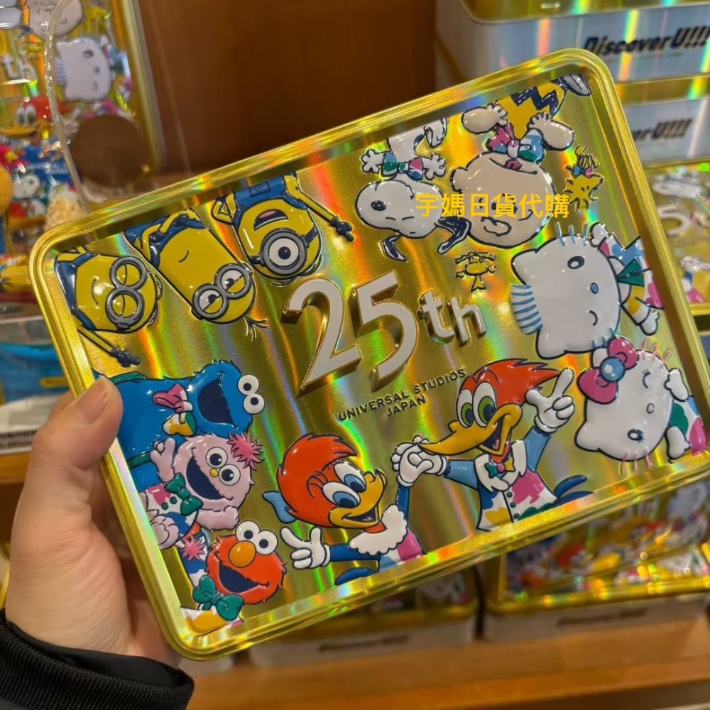 日本環球影城25週年 浮雕款史努比 kitty 芝麻街人物大集合餅乾禮盒-細節圖2