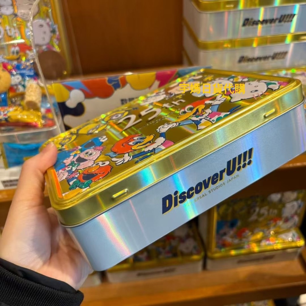 日本環球影城25週年 浮雕款史努比 kitty 芝麻街人物大集合餅乾禮盒-細節圖3
