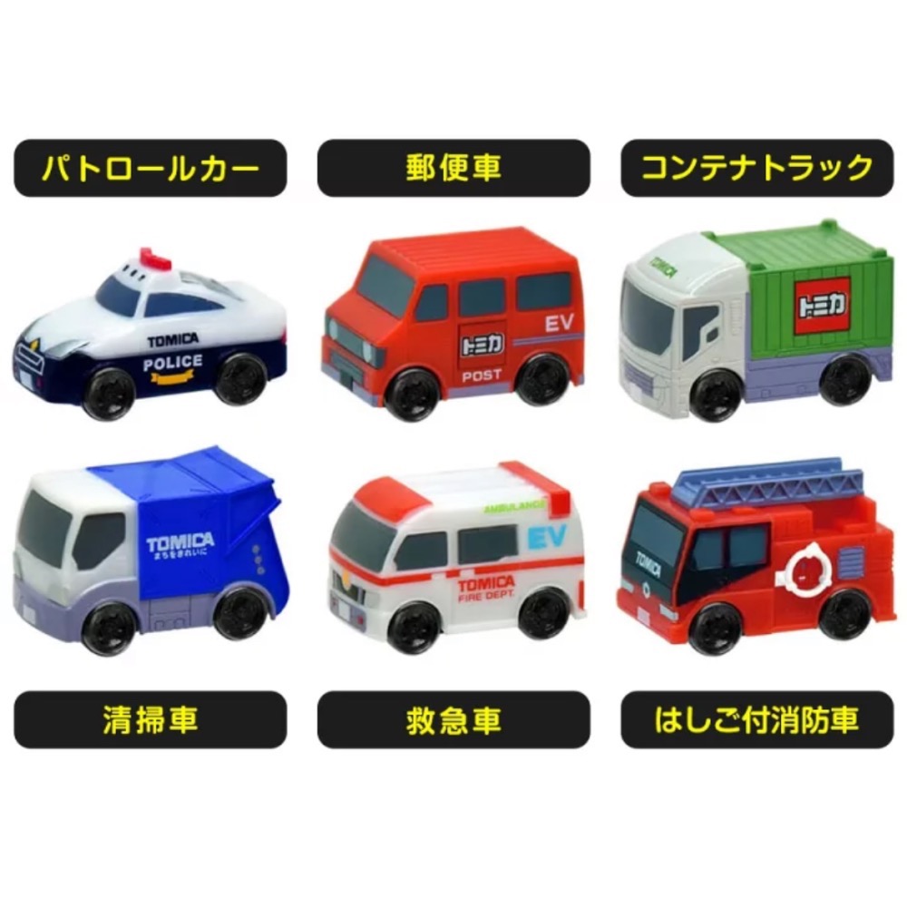 日本正版多美卡 泡泡球 車車輪胎可以動-細節圖3