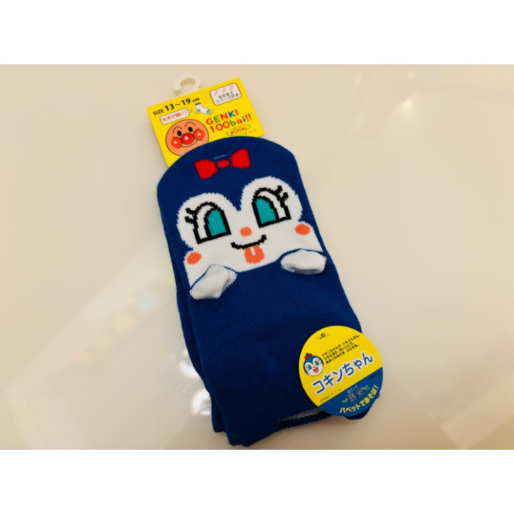 日本 正版 麵包超人 兒童襪子13-19cm-細節圖4