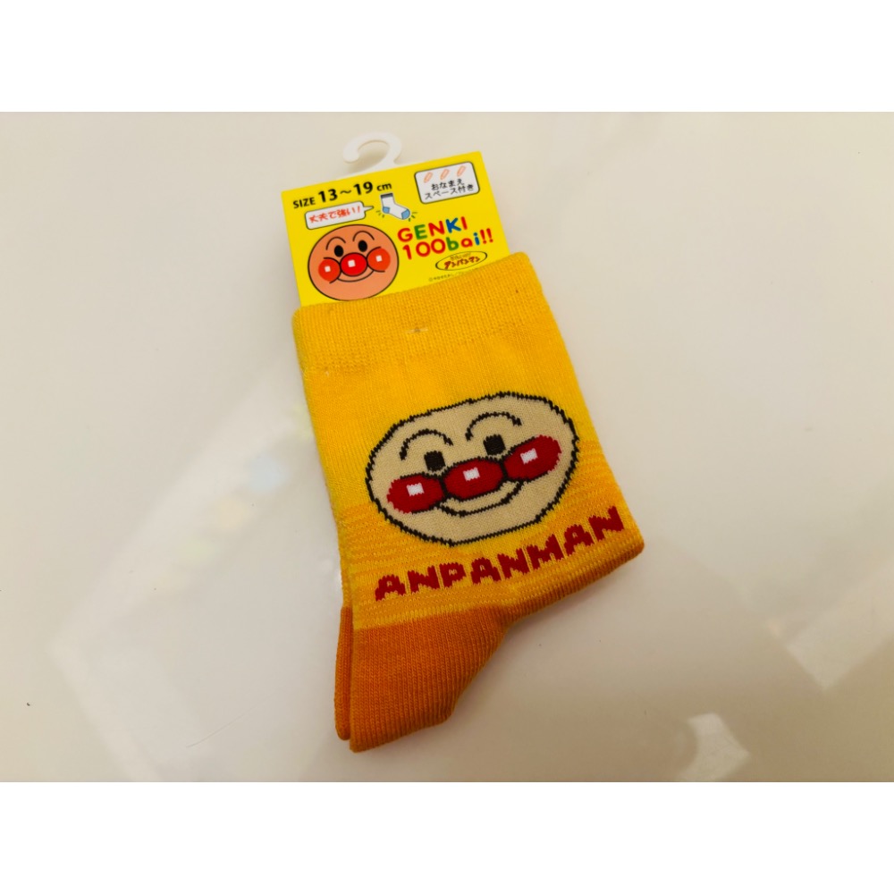 麵包超人