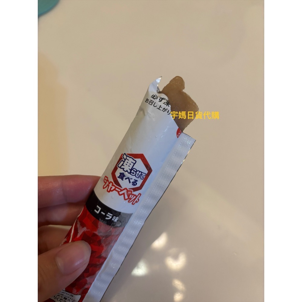 代購 日本 水果 水蜜桃 蘋果 芒果 綜合汽水冰棒條-細節圖3