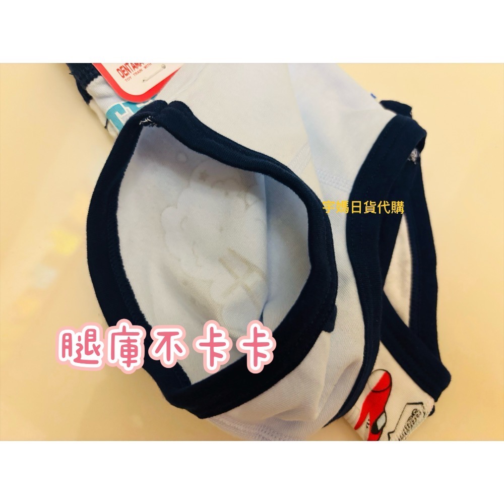 日本 新幹線 男孩純棉 四角內褲 三角內褲一組兩件-細節圖4
