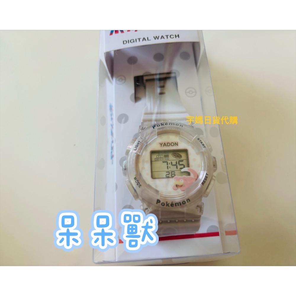 日本 正版 寶可夢 呆呆獸 卡比 可達鴨 電子手錶-細節圖4