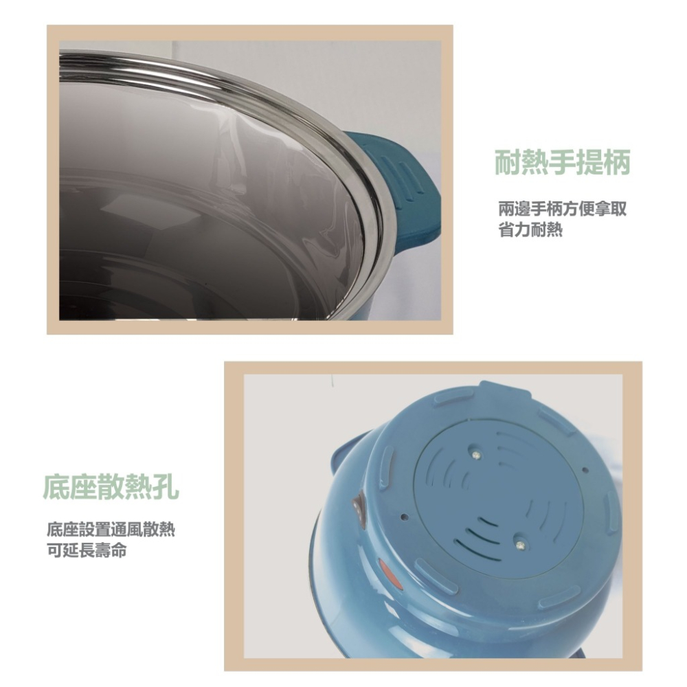 台灣現貨LAPOLO藍普諾 3L 多功能電火鍋 不鏽鋼電煮鍋 SK-3650 快速出貨-細節圖4