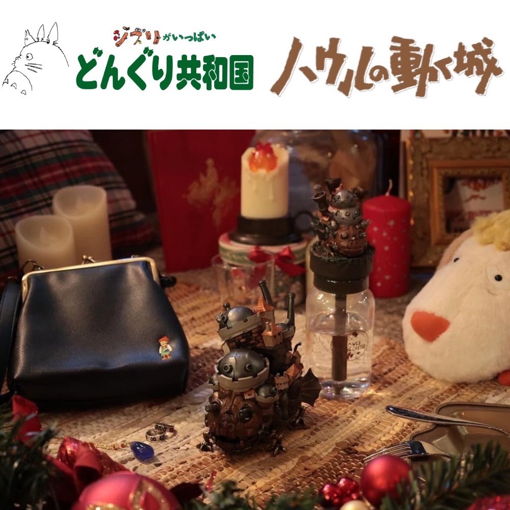 Pelo日本代購 預購 霍爾的移動城堡 馬魯克的背包-細節圖5