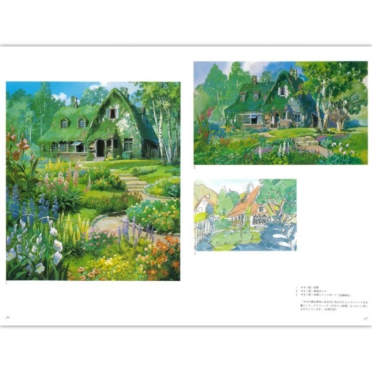 Pelo日本代購 宮崎駿 吉卜力 預購 繪本 書 魔女宅急便 美術 視覺藝術 THE ART OF 魔女の宅急便-細節圖3