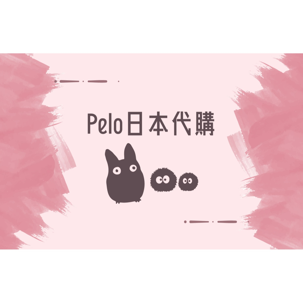 Pelo日本代購 宮崎駿 吉卜力 預購 繪本 書 魔法公主 美術 視覺藝術 THE ART OF もののけ姫-細節圖4