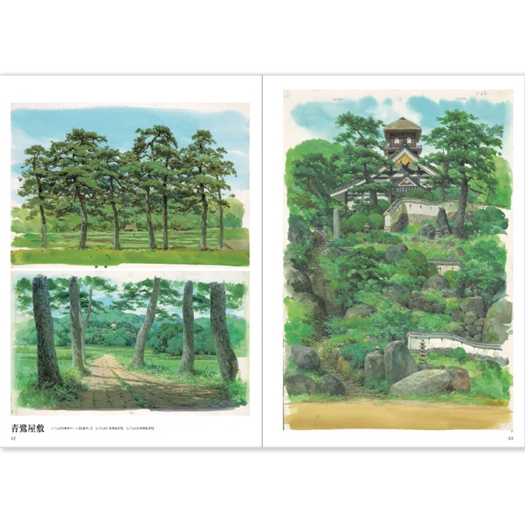 Pelo日本代購 宮崎駿 吉卜力 預購 繪本 書 蒼鷺與少年 美術 視覺藝術 THE ART OF 君たちはどう生きるか-細節圖3