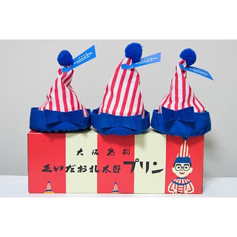 預購 大阪 土產 布丁 焦糖布丁 帽子布丁 食倒太郎 脆餅 送禮-細節圖3