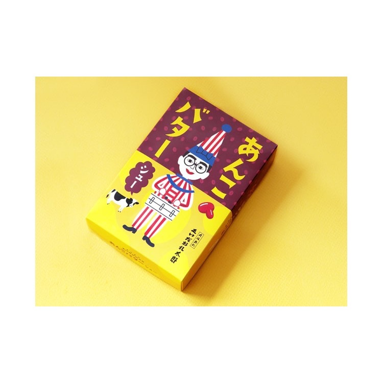 預購 大阪 土產 紅豆 奶油 泡芙 食倒太郎 送禮 禮品-細節圖3