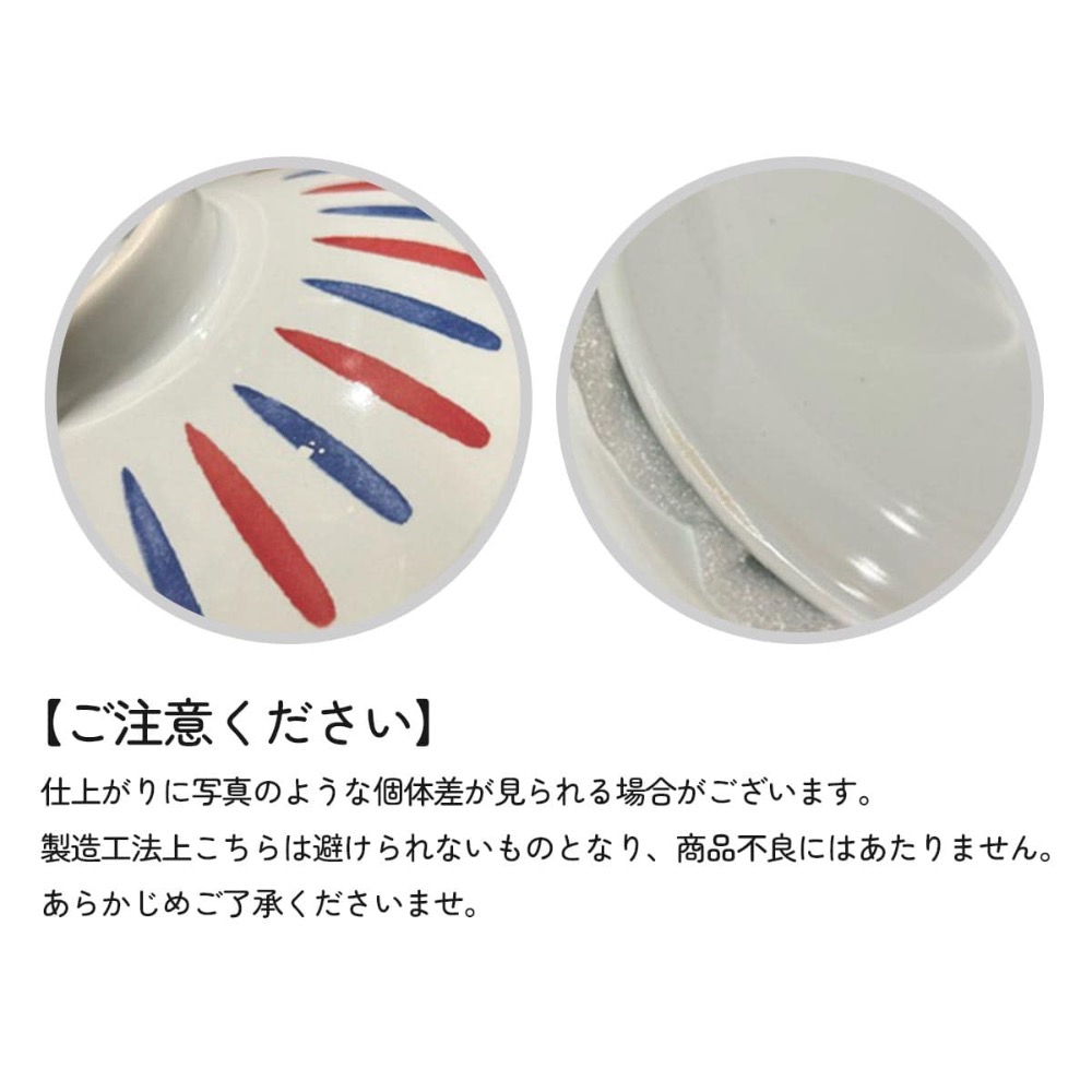 ￼Pelo日本代購 預購 宮崎駿 吉卜力 波妞 崖上的波妞 泡麵碗 丼飯碗 餐具-細節圖5